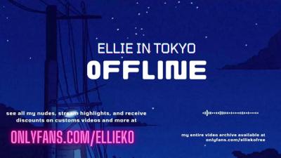 ellieintokyo