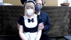 muchiero