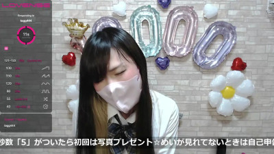 Watch MEI--55 recorded live streams from Stripchat on 2024/05/25, Cam Archive