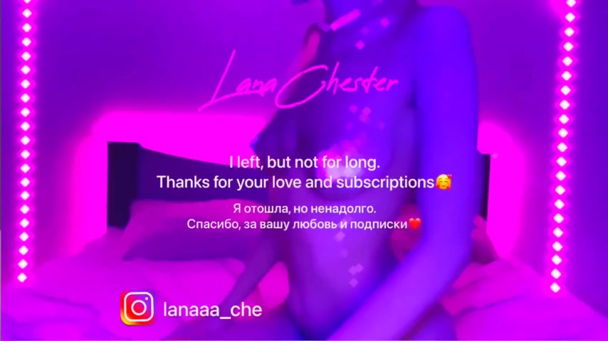 Watch -Lana-Chester- recorded live streams from BongaCams on 2023/08/18, Cam Archive