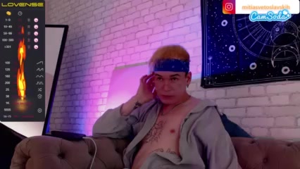 Watch hot-corn-show recorded live streams from Camsoda on 2023/10/27, Cam Archive