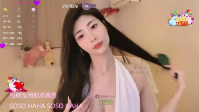Watch Vaidurya-Yolo recorded live streams from Stripchat on 2025/03/19, Cam Archive