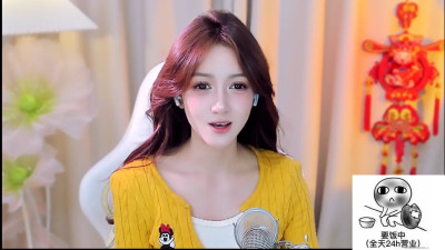 Watch SpeakingAirline recorded live streams from Stripchat on 2025/03/19, Cam Archive