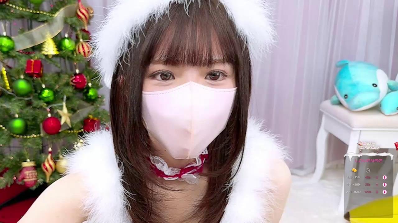 Watch -minami- recorded live streams from Stripchat on 2023/12/26, Cam Archive