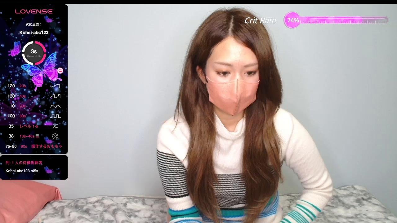 Watch Hinachan_Live777 recorded live streams from Stripchat on 2024/01/17, Cam Archive